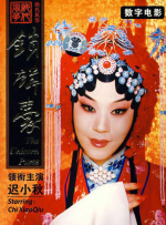 婷婷激情五月